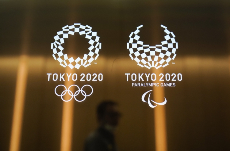 S. Korea projected to win 9 gold medals at Tokyo 2020