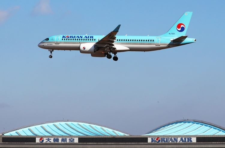 Korea's air passenger traffic up 5% in 2019