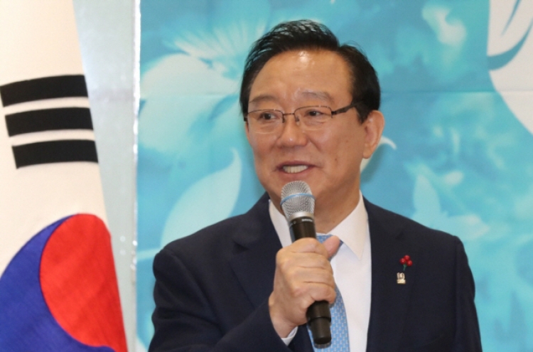 Ulsan mayor, several former Cheong Wa Dae officials indicted over election-meddling scandal