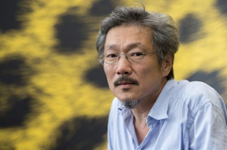 Hong Sang-soo's new film included in Berlin fest competition lineup