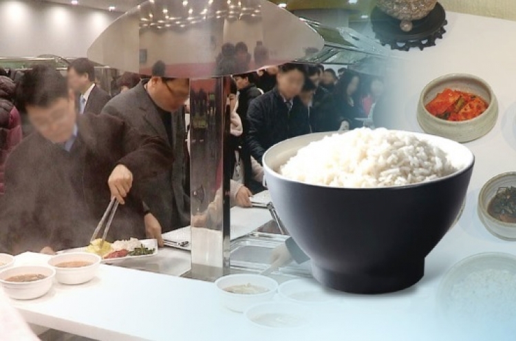 Rice consumption dips to all-time low in 2019