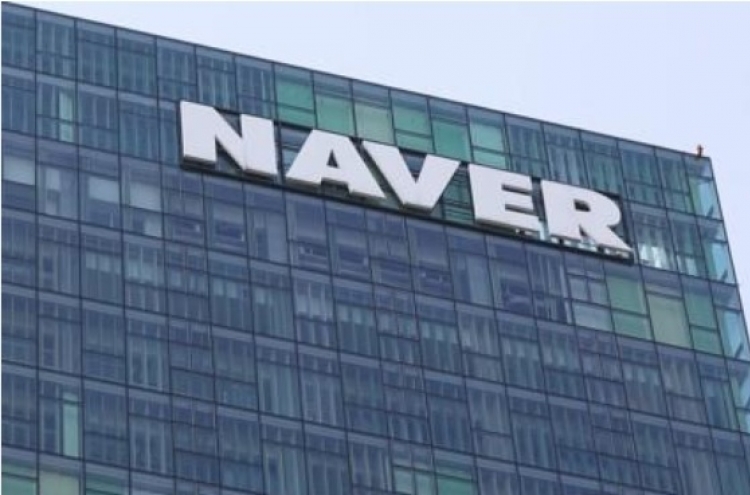 Naver’s sales surpass W6tr but profits down in 2019
