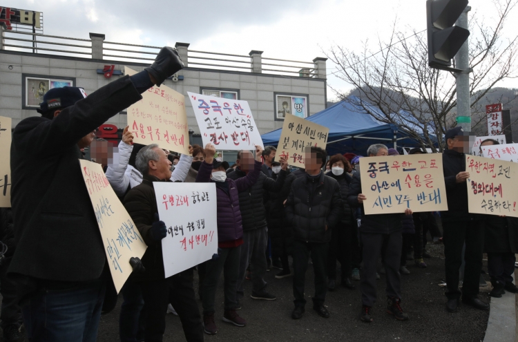[Newsmaker] Asan, Jincheon residents continue to protest accommodating evacuees from Wuhan