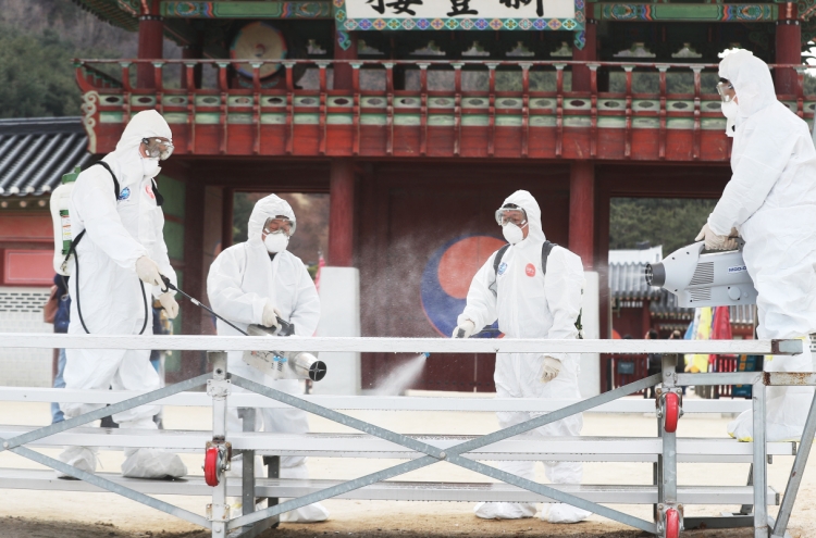 Wuhan virus anxiety ruins plans for Koreans