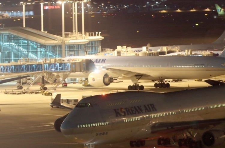 S. Korea's first evacuation plane heads to China's Wuhan