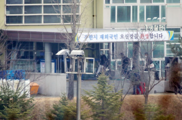 Asan residents withdraw opposition to housing Korean evacuees from Wuhan