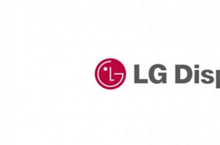 LG Display goes into red amid restructuring efforts