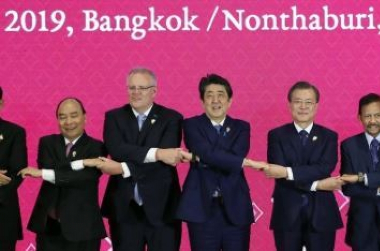 S. Korea joins efforts to conclude RCEP negotiations this year