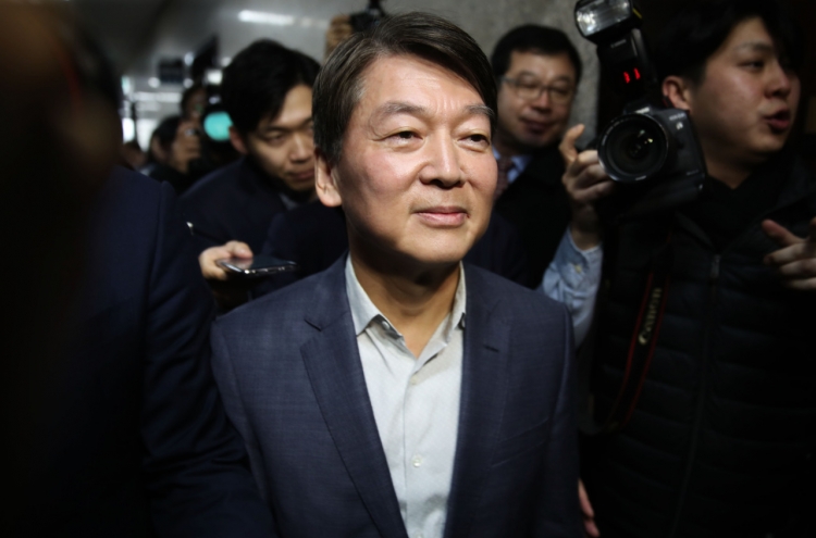 Ex-presidential candidate Ahn says his new, moderate party will be 'different' than others