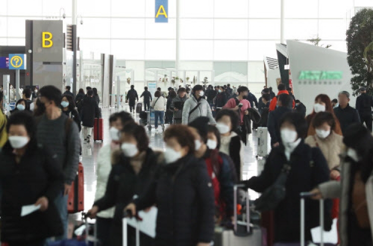 S. Korea has no plan to pull consular staff out of Wuhan: official