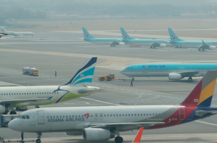 Airlines to apply no fuel surcharges on int'l routes in April