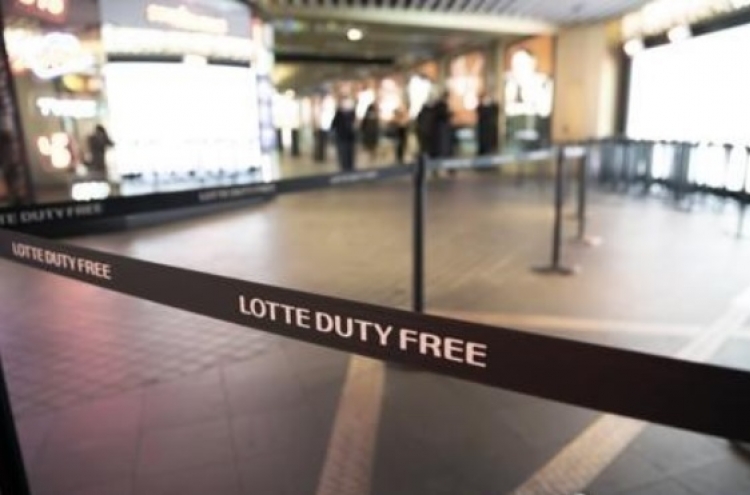 Duty-free sales hit record high in 2019