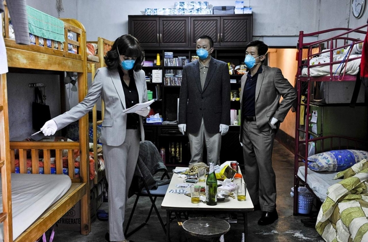 Films on epidemic disease go viral on OTT platforms in Korea