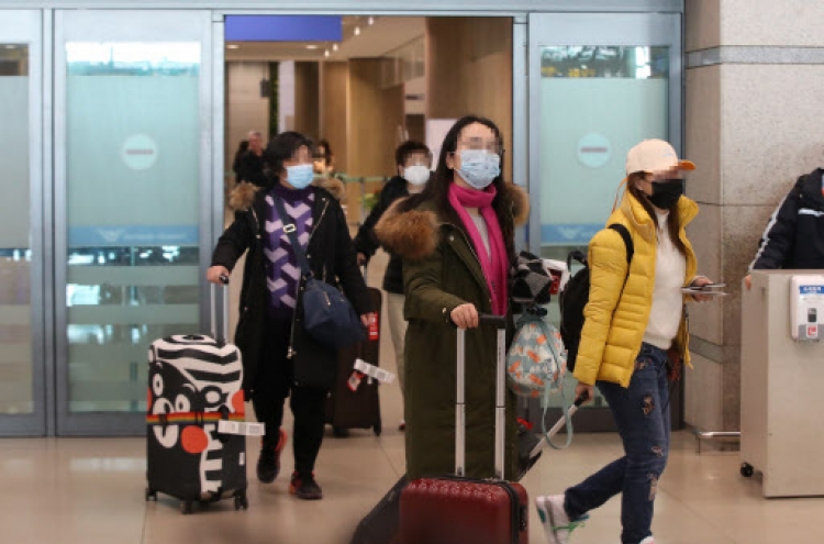 Overseas trip cancellations sharply up in Jan. due to coronavirus outbreak