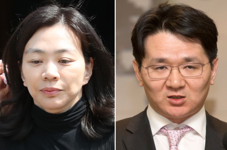 Hanjin family sides with son in sibling power struggle