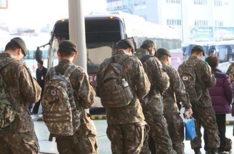 960 soldiers quarantined over new coronavirus: defense ministry
