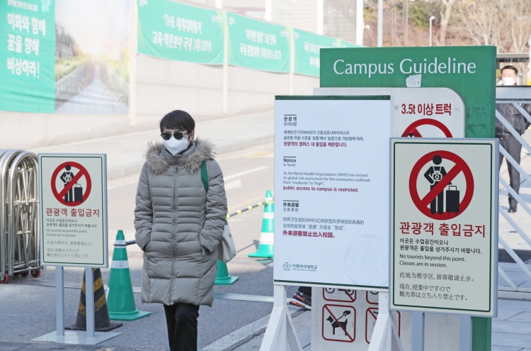 [Newsmaker] Universities reschedule key ceremonies amid coronavirus scare