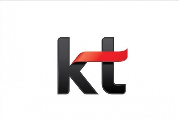 KT 2019 profit falls 12% as investment, marketing costs rise