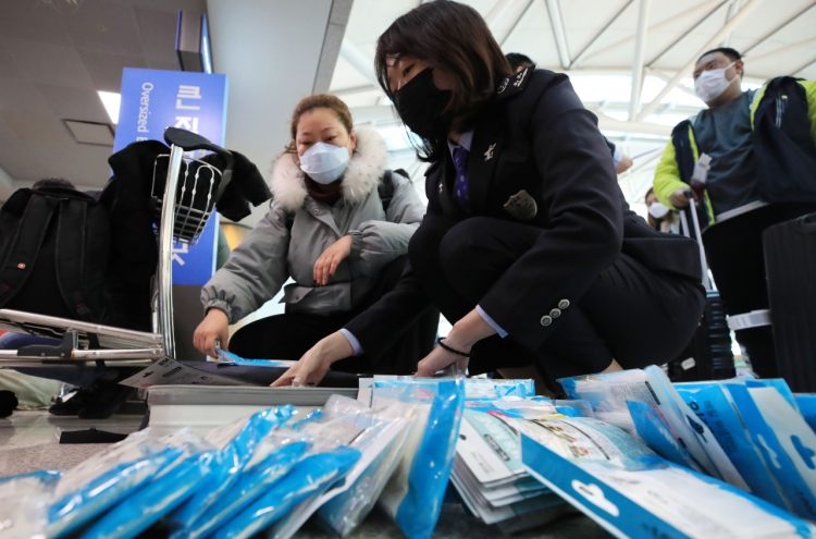 Seoul gets tough on profiteering on masks, sanitizers