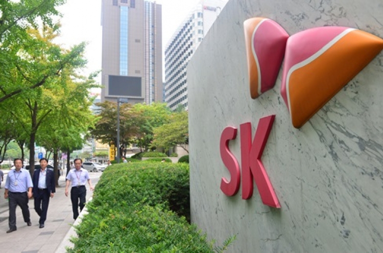 SK Telecom's profit plunges in 2019 on equity losses, costs