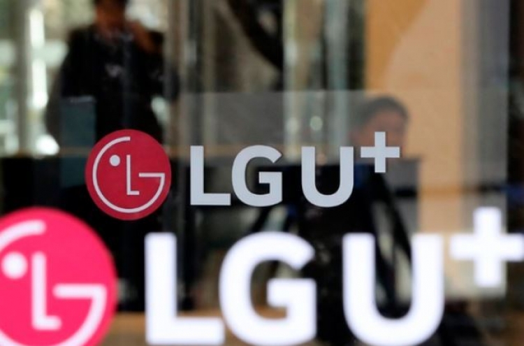 LG Uplus 2019 profit down as investment, marketing costs rise