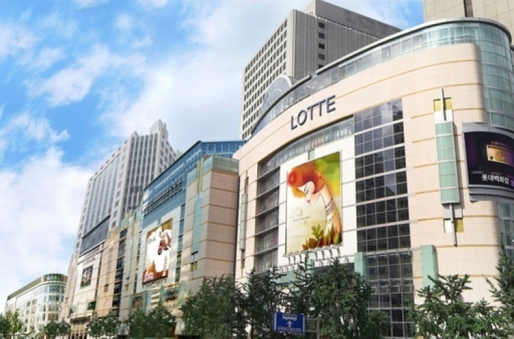 Lotte Department Store's main outlet in Seoul to close temporarily over coronavirus fears