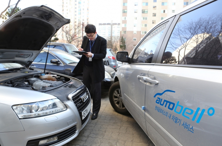 Hyundai Glovis’ second-hand vehicle auction service gains popularity
