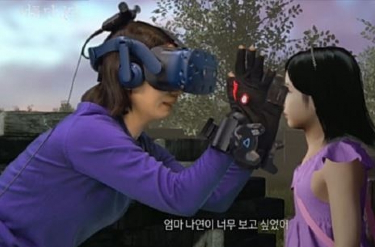 Mom meets late child through VR