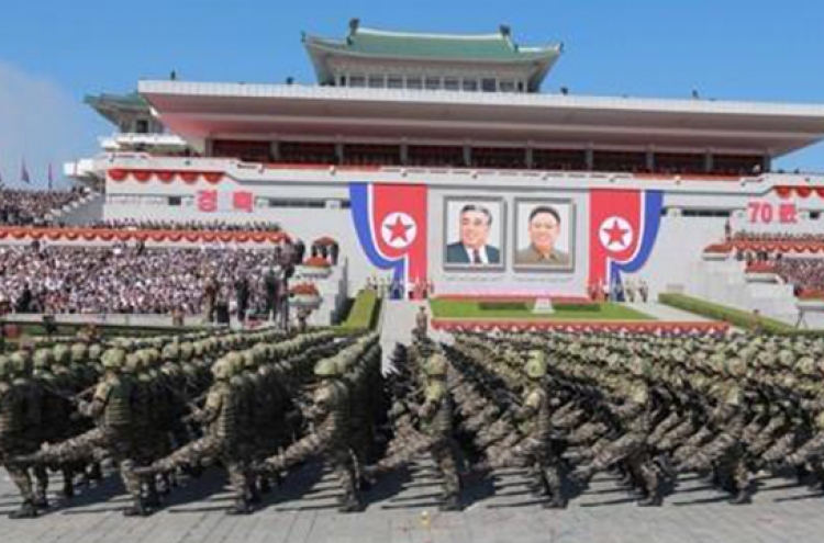 N. Korea appears to mark founding anniversary of armed forces in low-key manner
