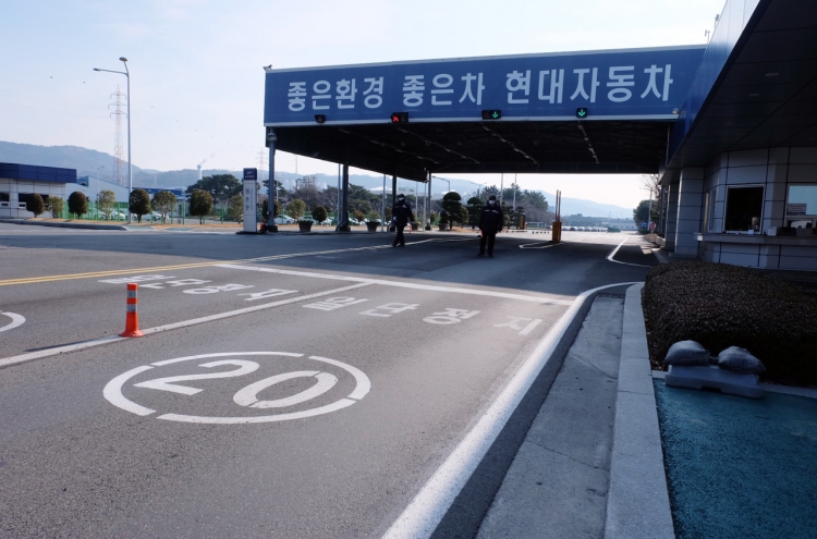 Hyundai Motor, Kia Motors plants to resume operation from Tuesday