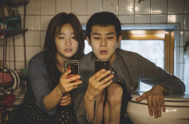 Oscar-winning 'Parasite' gets biggest-scale British screen release for Asian title