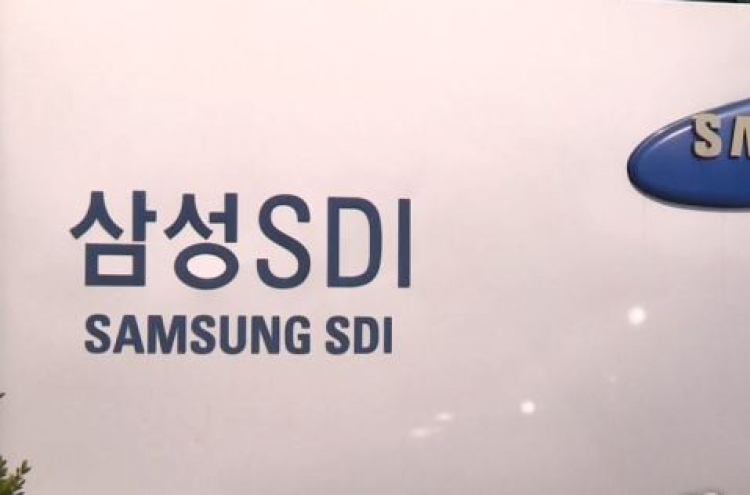 Samsung SDI announces joint venture with local battery material maker