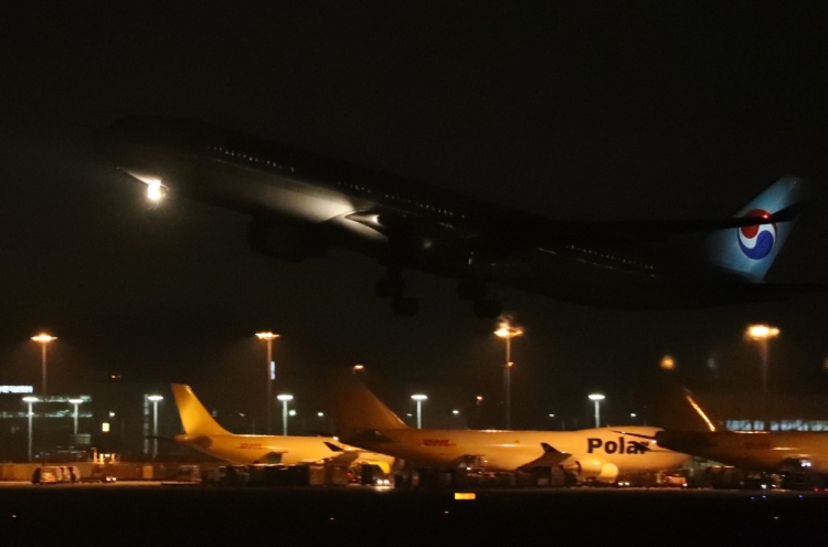 Korea's 3rd evacuation flight departs for virus-hit Wuhan