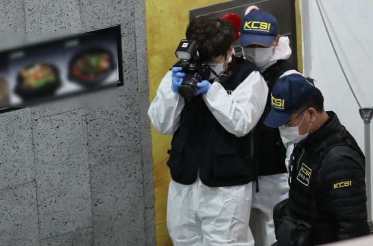 Two seriously injured after violent scuffle at Yeouido restaurant