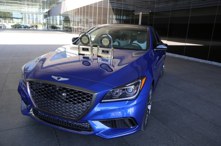 Genesis replaces Lexus as most reliable auto brand in US