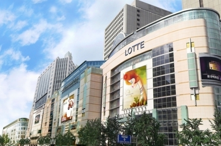 Lotte Shopping to sell assets to shore up profit, focus now on online biz