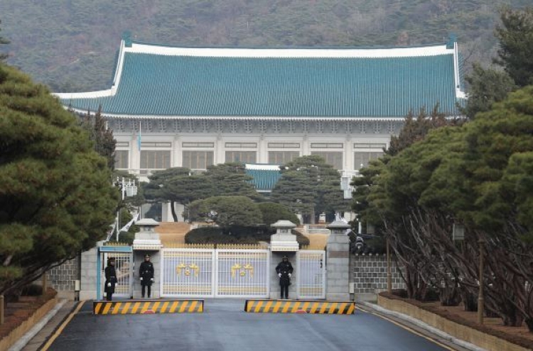 NSC discusses S. Korea's peace plan for Munich security forum