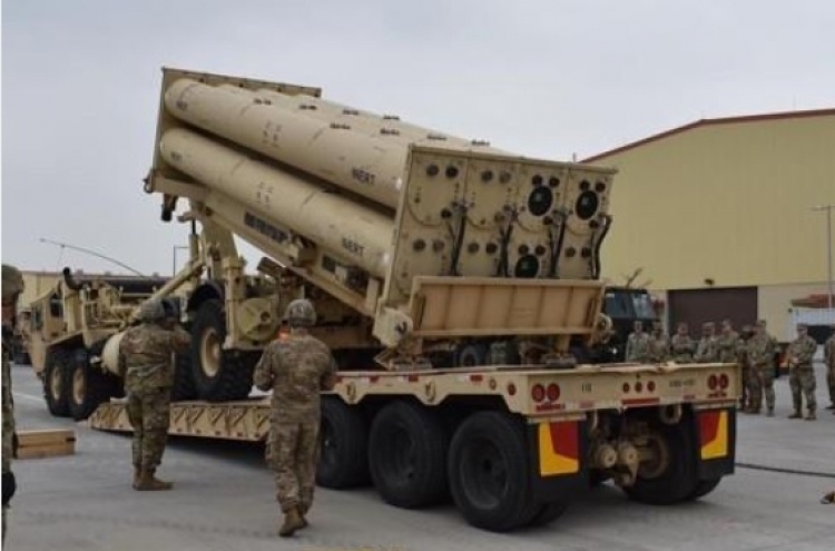 US: S. Korea's possible funding for its THAAD base on Korean soil 'addressed'