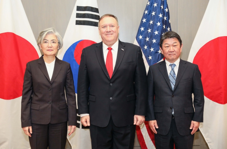 S. Korea, Japan to hold FM talks, trilateral meeting with US in Munich