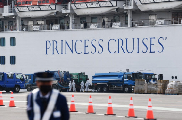 Japan to begin moving some off quarantined cruise ship