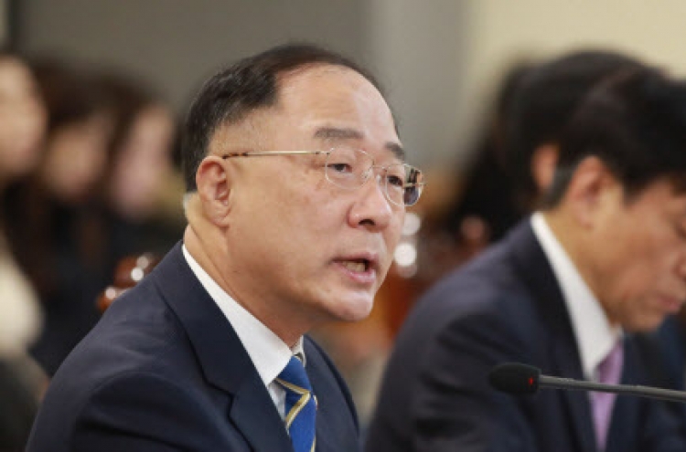 S. Korea to spare no efforts to minimize economic impact of coronavirus