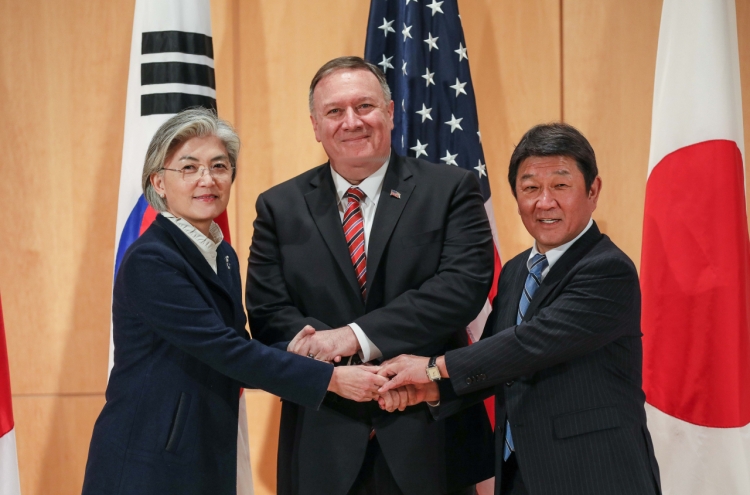 S. Korea, US, Japan hold trilateral foreign ministers' talks in Munich