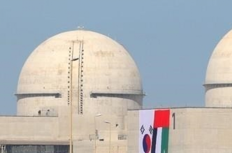 UAE approves operation of Arab’s first nuclear plant built by Kepco