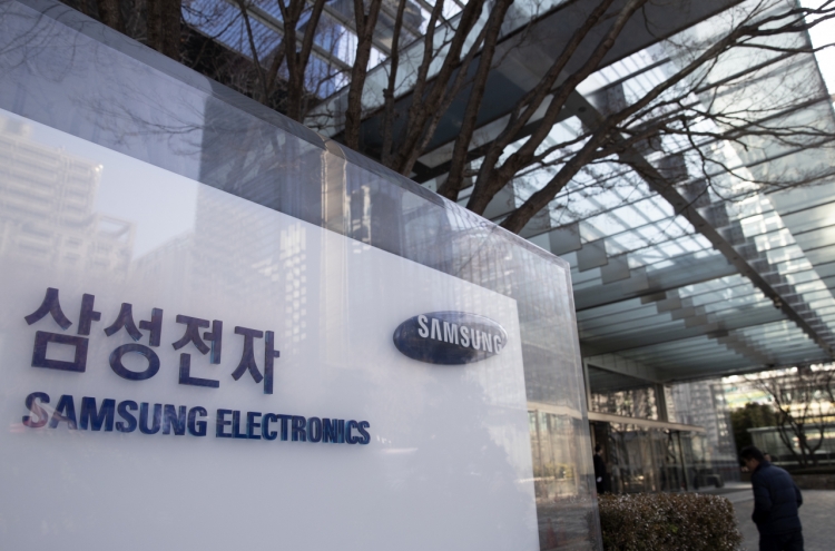 Samsung shutters washing machine factory in US over coronavirus