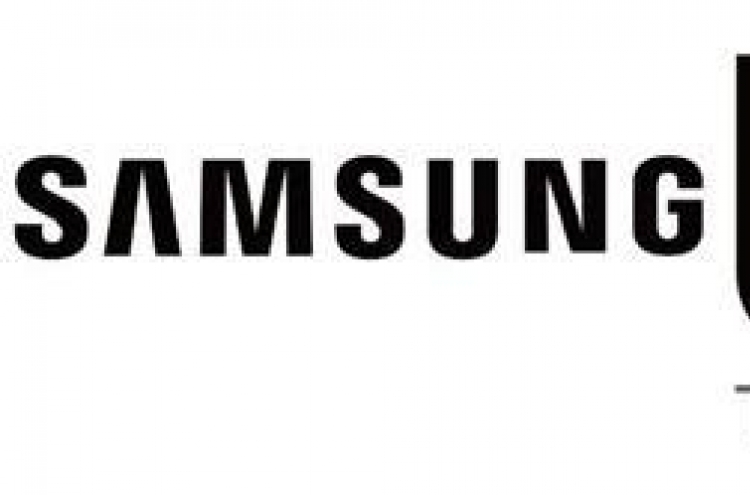 Samsung Display announces commercialization of glass cover for foldable devices