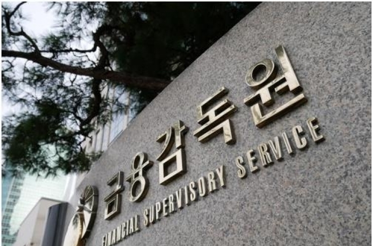 S. Korea's IPOs up 22% in 2019