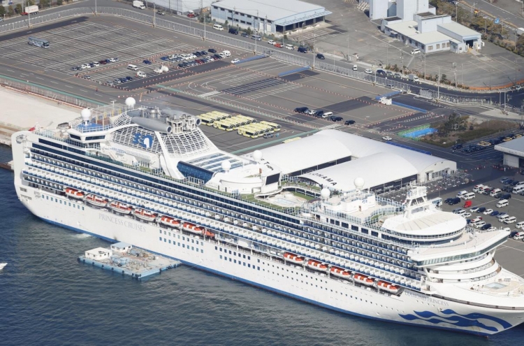 Seoul to bar entry of foreigners aboard infected cruise ship in Japan