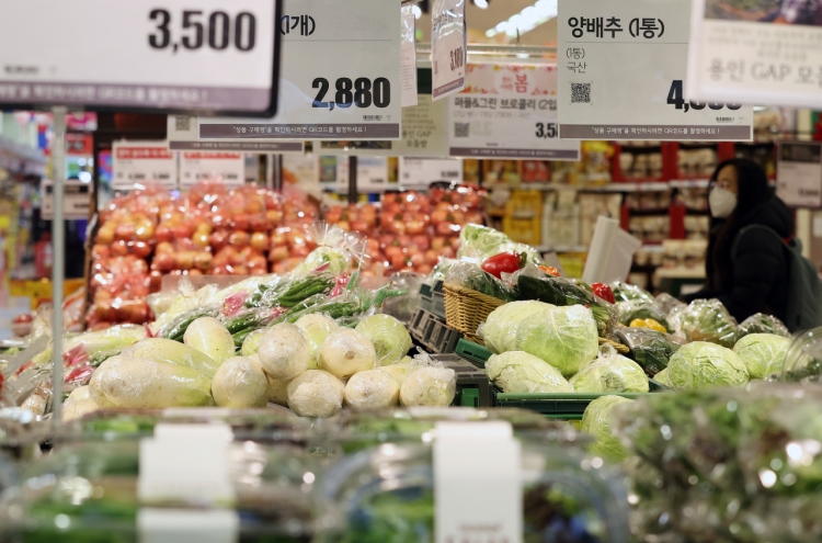 S. Korean producer prices edge up in Jan.