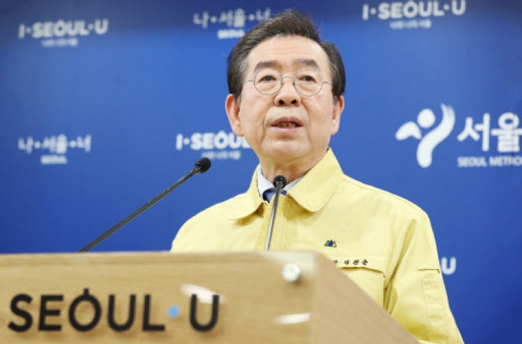 Seoul city to ban rallies in central Seoul, close Shincheonji Seoul facilities