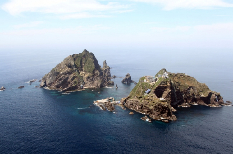 S. Korea strongly protests Japan's renewed claims to Dokdo